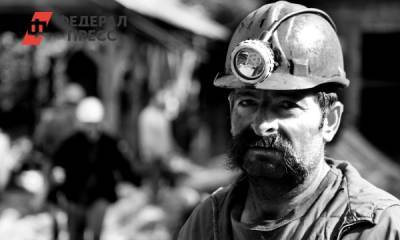 За российский счет: KAZ Minerals готовится к большой стройке на Чукотке
