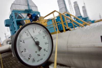 «Газпром» продолжил сокращать поставки в Европу