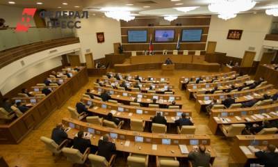 В избирком Кубани поступило 12 сообщений о нарушении законодательства