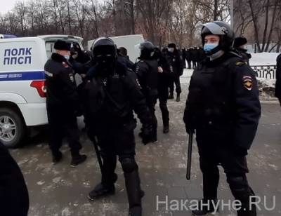 Иск на 2,2 млн: судья усомнилась в затратах ГУ МВД на охрану порядка на акциях оппозиции в Челябинске