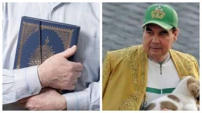 Интернет в Туркменистане подключают только тем, кто поклялся на Коране не пользоваться VPN