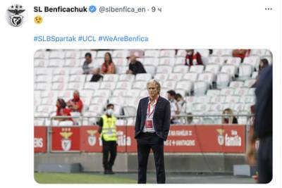 «Бенфика» после победы над «Спартаком» переименовала Twitter в честь украинца