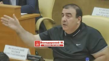 Ульяновский депутат: «Колоть и запрещать – других предложений у власти нет!»
