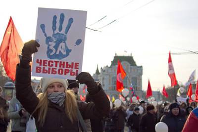 В Совфеде оценили риск массовых протестов после выборов в Госдуму