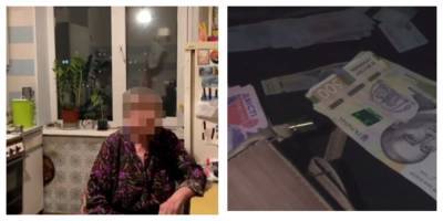 Украинские пенсионеры остались без денег: наглые "гадалки" прикарманили четверть миллиона