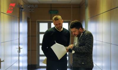 В третий сектор и за границу: как сложилась жизнь сторонников Навального на Юге России