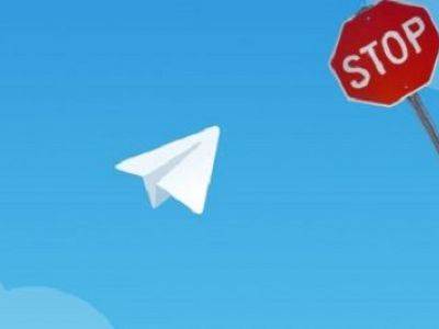 "Эксмо-АСТ" через суды хочет заставить Telegram ввести "цифровые отпечатки"