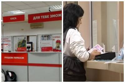 Активизировались мошенники под видом "Новой почты": под угрозой банковские карты