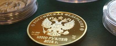 В России крупные банки вернули ставки по вкладам на допандемийный уровень