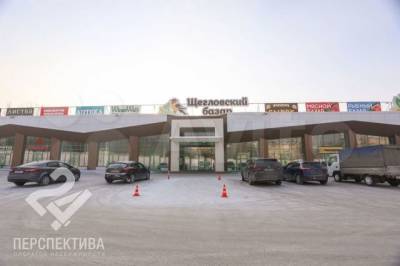 В Кемерове часть ТЦ продают за 40 млн рублей