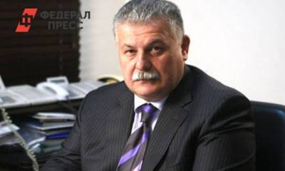 Экс-чиновникам из Северной Осетии предъявили обвинения