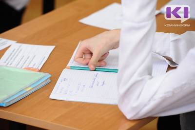 В Печоре прокуратура помогла учителям местной школы получить причитающиеся им выплаты за проверку тетрадей