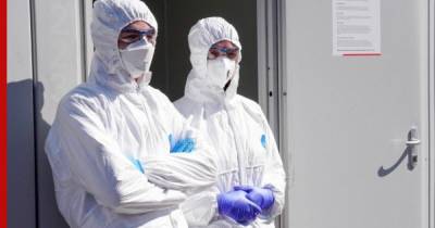 В России не выявили случаев заражения йота-штаммом коронавируса
