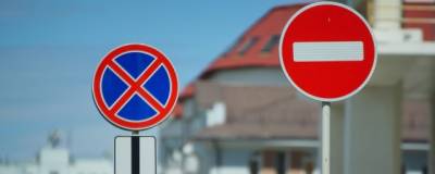 С 4 сентября на семи центральных улицах Ростова запретят остановку транспорта