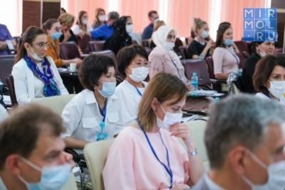 В Махачкале прошла V Северо-Кавказская научно-практическая конференция по репродуктологии