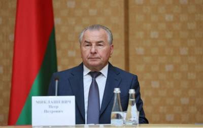 Беларусь планирует отказаться от нейтрального статуса