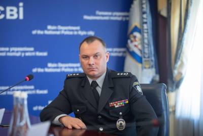 Глава МВД официально представил нового главу полиции Киева