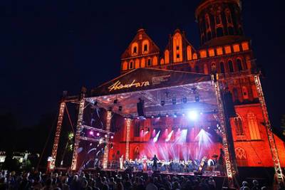 В Калининграде завершился международный музыкальный фестиваль