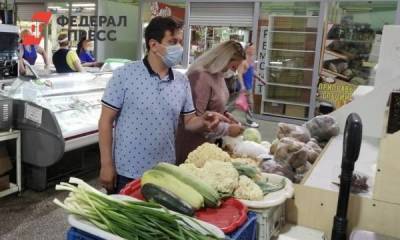 В Томске единороссы проверили цены на «борщевой набор»
