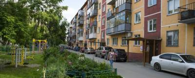 В Новосибирске обсудили создание комфортной городской среды