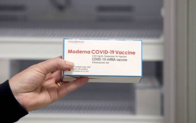 Moderna все еще не подалась на регистрацию вакцины в Украине, - источник