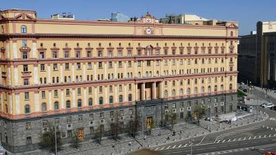 ФСБ рассекретила документы о карательном батальоне СС «Варяг»