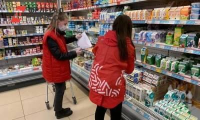 В Архангельской области на 16 процентов подорожали продукты