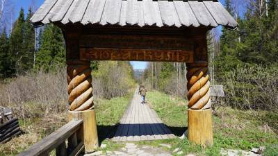 В Челябинской области ограничили доступ на самую высокую гору региона