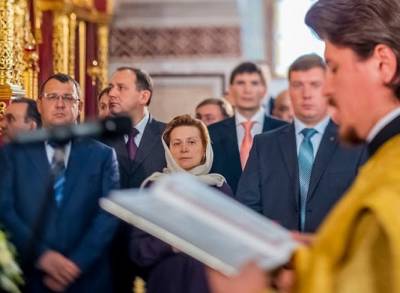 Наталья Комарова - Сменщиком ушедшего с выборов сенатора в СФ может стать сын первого губернатора ХМАО - znak.com - Сургут - Югра