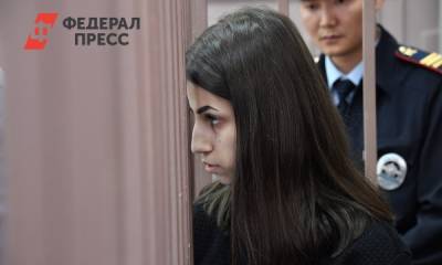 Михаил Хачатурян - Стала известна причина убийства своего отца сестрами Хачатурян - fedpress.ru - Москва