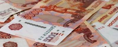 В Уфе экс-сотрудница бюджетного учреждения обвиняется в присвоении 5,6 млн рублей