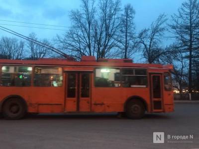 Троллейбус № 1 снова будет ходить в Дзержинске с 1 сентября
