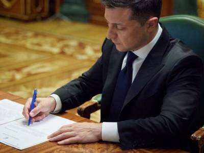 Зеленский подписал закон о стимулировании развития цифровой экономики в Украине