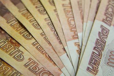 «Обнал» 172 млн рублей привел в суд двух петербуржцев