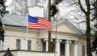 Минск предложил США сократить численность посольства в Белоруссии до пяти человек