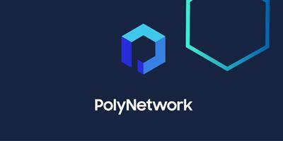 Хакеры после взлома платформы Poly Network начали возвращать украденную криптовалюту