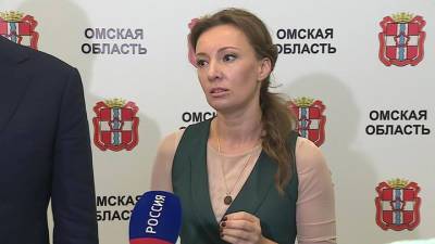 Новости на "России 24". Кузнецова выступила с инициативой насчет критериев для льгот семьям с детьми