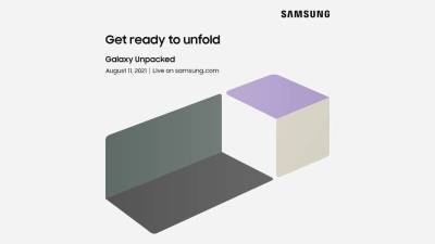 Galaxy Unpacked: Онлайн-презентация новинок Samsung