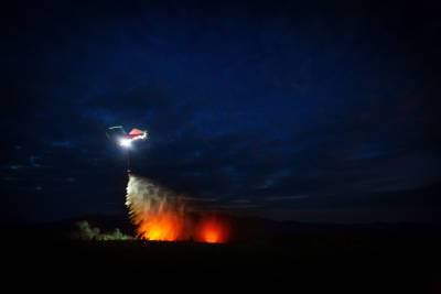 "Украинские вертолёты": ночью под Бодрумом были ликвидированы лесные пожары