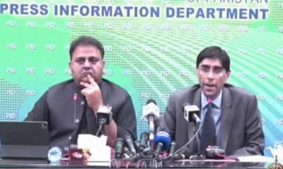 Пакистан обвинил Индию и Афганистан в информационной кампании
