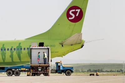 Вылеты самолётов из аэропорта Читы задерживались три дня подряд