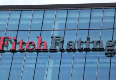 Агентство Fitch улучшило прогноз по рейтингу Украины