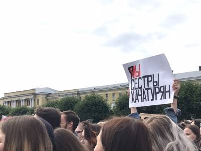 Михаил Хачатурян - Экспертиза по делу Михаила Хачатуряна установила факт его издевательств над дочерьми - rosbalt.ru