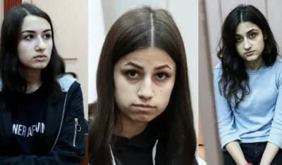 Экспертиза подтвердила издевательства над сестрами Хачатурян со стороны их отца