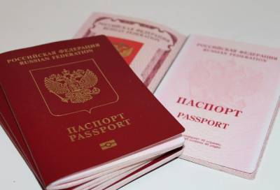 Прокуратура разъясняет: об изменениях, касающихся отметки в паспорте о браке и детях