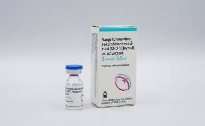 В Узбекистане вновь запустили вакцинацию населения второй и третьей дозой вакцины ZF-UZ-VAC2001