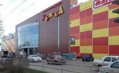 Оккупанты «ЛДНР» устраивают «бюджетные шоп-туры в Таганрог», в Сети смеются
