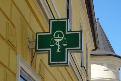 В селе Горлово Скопинского района закрылась единственная аптека