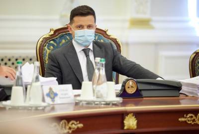Зеленский утвердил Стратегию экономической безопасности Украины до 2025 года