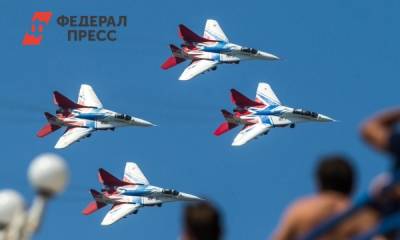 Авиационные гонки «Формула-1» пройдут в Нижнем Новгороде